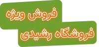 Group 10 (1)